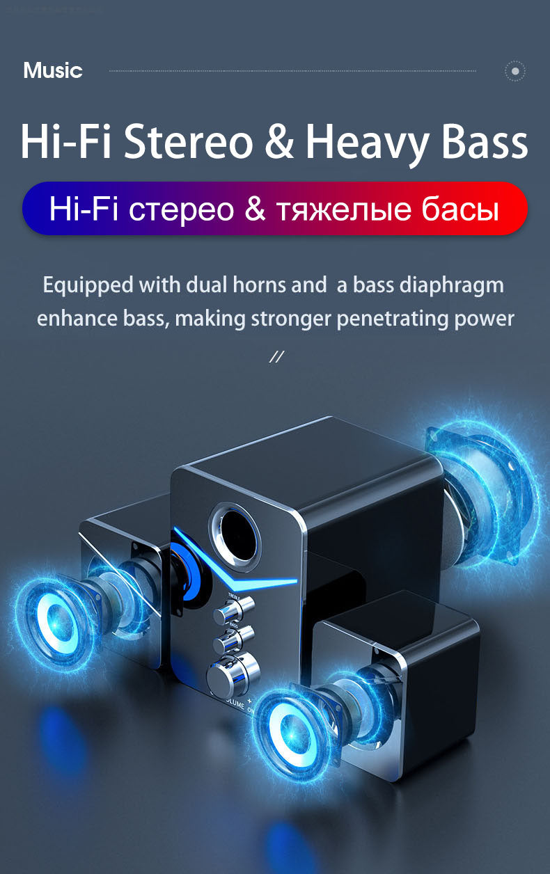 Home Theater Bluetooth Speaker System